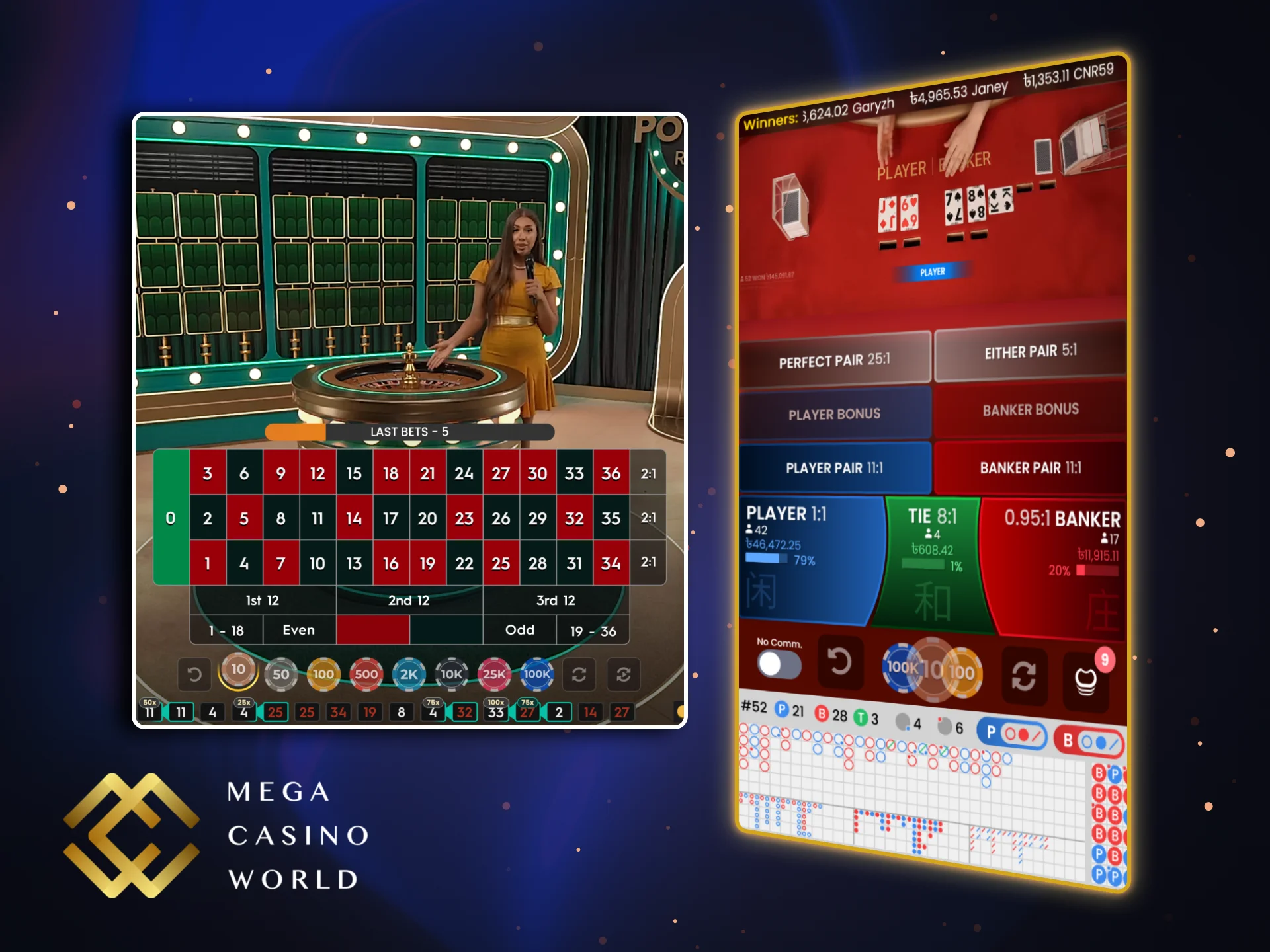 MCW employs advanced technology to ensure an enjoyable online casino experience.